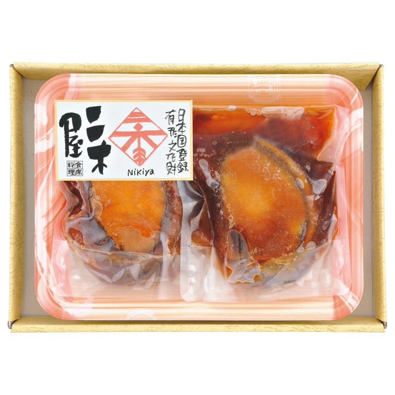 国登録有形文化財 二木屋 あわびの柔らか煮