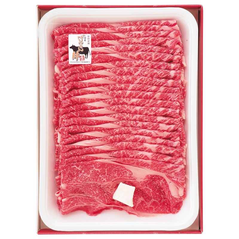 滋賀　肉のげんさん　げんさん牛すき焼き用