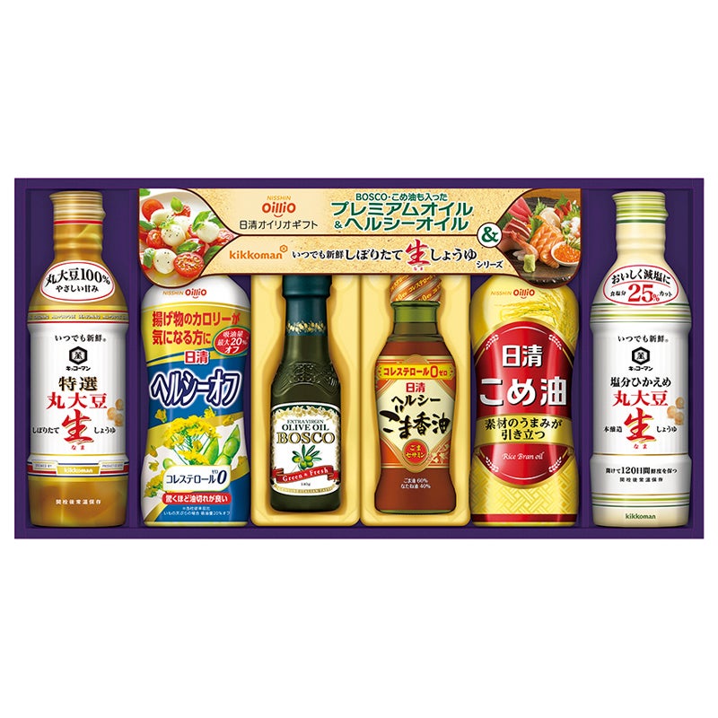 日清 ヘルシーオイル＆キッコーマン生しょうゆ