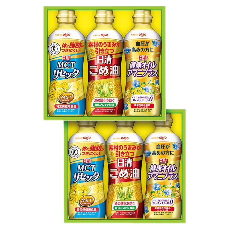 日清　こめ油＆ヘルシーオイルギフト