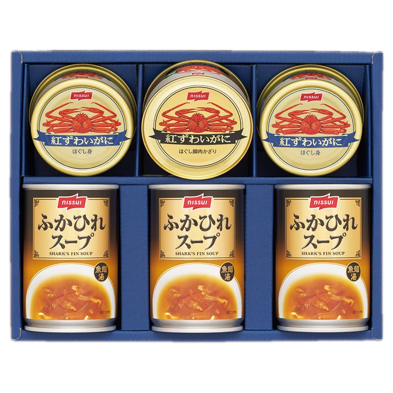 ニッスイ　かに缶・ふかひれスープ缶セット