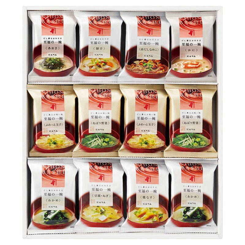 にんべん　至福の一椀　おみそ汁・お吸い物詰合せ