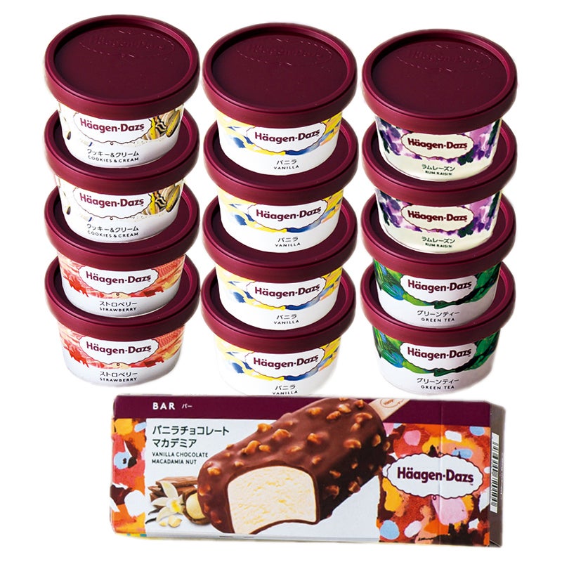 ハーゲンダッツ　アイスクリーム詰合せ