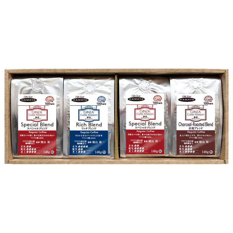 【Miya 様  専用】アットコーヒー(AT COFFEE)100ｇ☆2袋 雑貨卸、雑貨仕入れ（【8月発売】KISSA キッサ オーガニック
