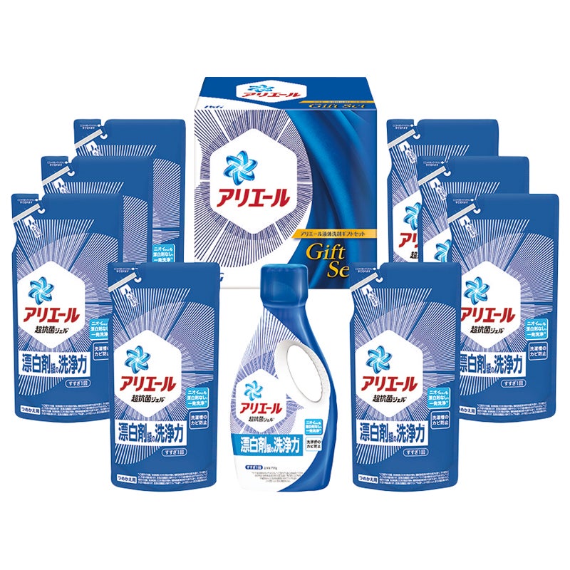 P＆G アリエール液体洗剤ギフトセット