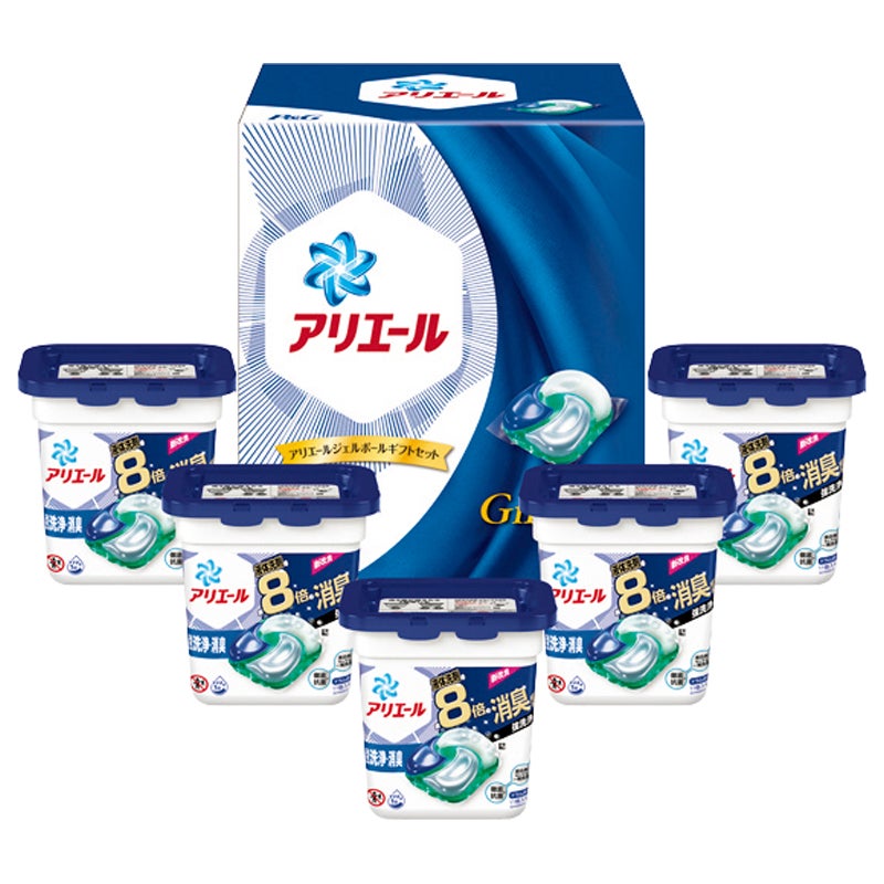 P＆G アリエール ジェルボールギフトセット