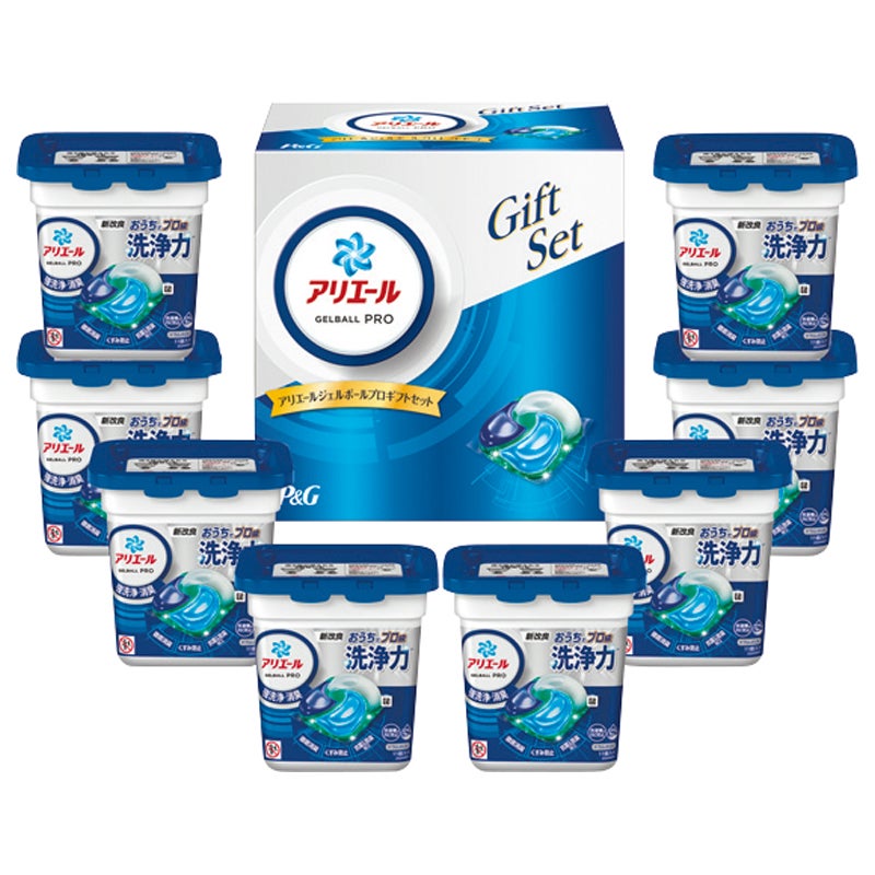 P＆G アリエール ジェルボールプロギフトセット