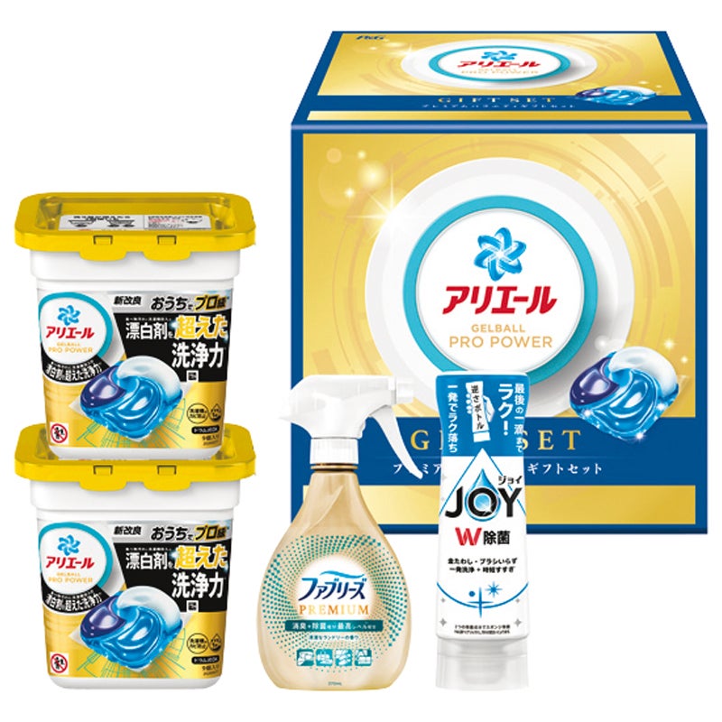 P＆G アリエール ジェルボールプレミアムバラエティギフトセット