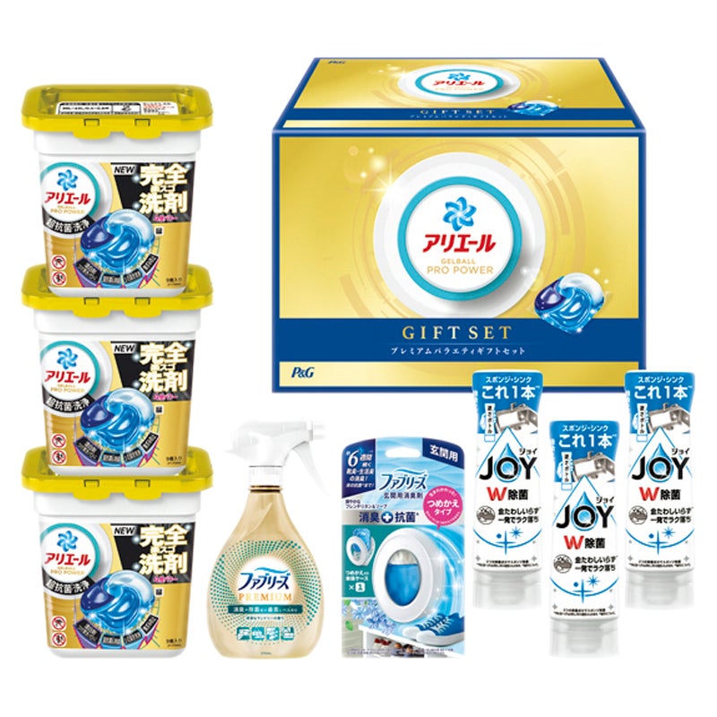 Ｐ＆Ｇ　アリエール　ジェルボールプレミアムバラエティギフトセット