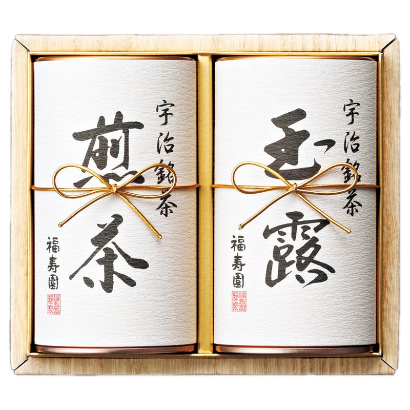 福寿園　宇治銘茶詰合せ