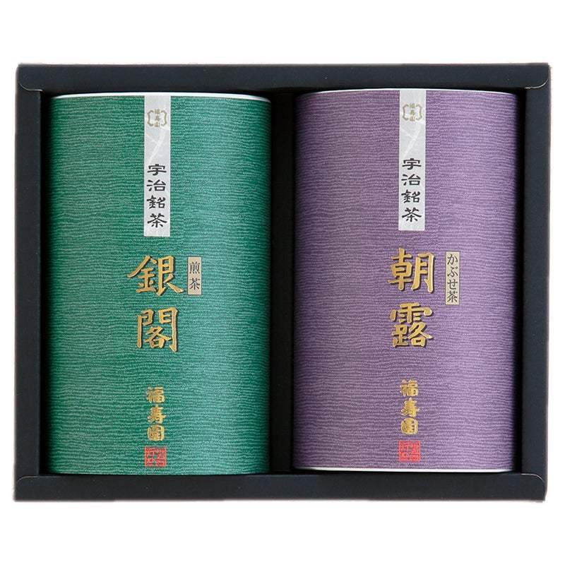 福寿園　宇治銘茶詰合せ
