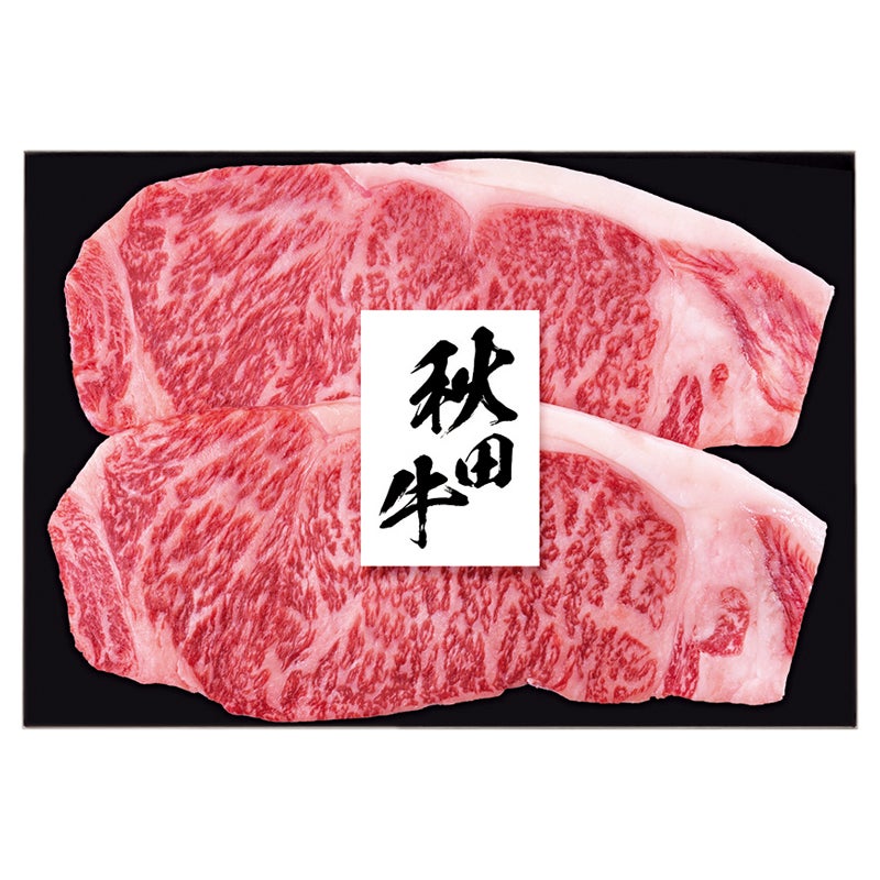 秋田牛サーロインステーキ