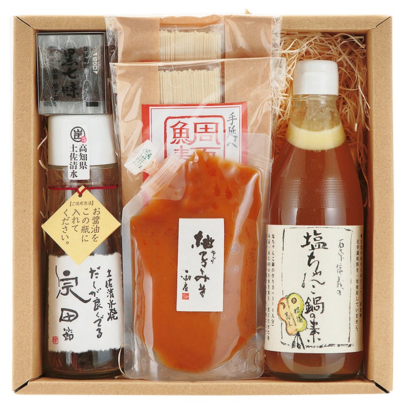 倉敷平翠軒 ごちそうのおもちゃ箱 こだわりセット