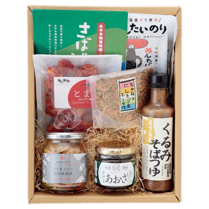 倉敷平翠軒　ごちそうのおもちゃ箱　店主のこだわりセット