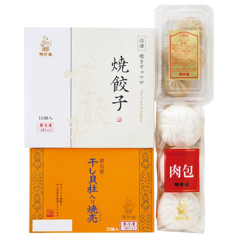 聘珍樓　飲茶詰合せ
