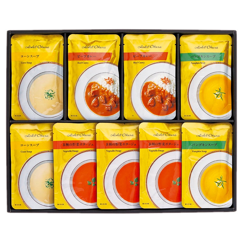 ホテルオークラ　レトルトスープ＆カレー詰合せ