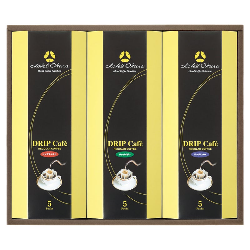 ホテルオークラ　ドリップコーヒー