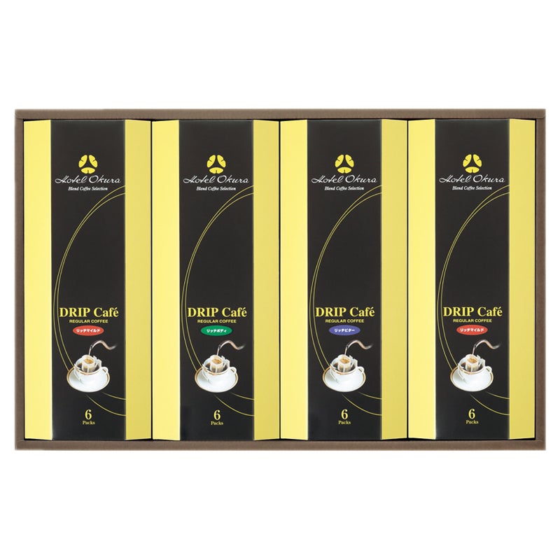 ホテルオークラ　ドリップコーヒー