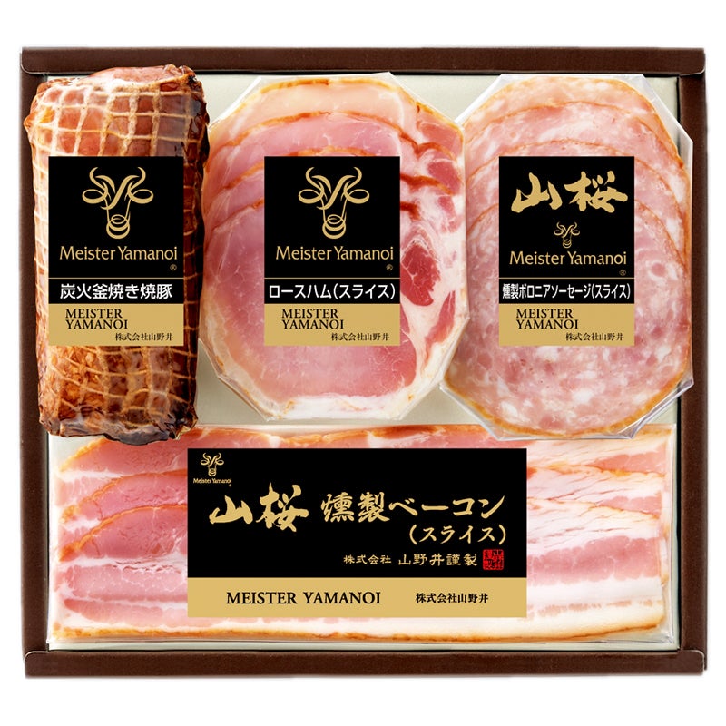 マイスター山野井　炭火釜焼き焼豚とスライスセット