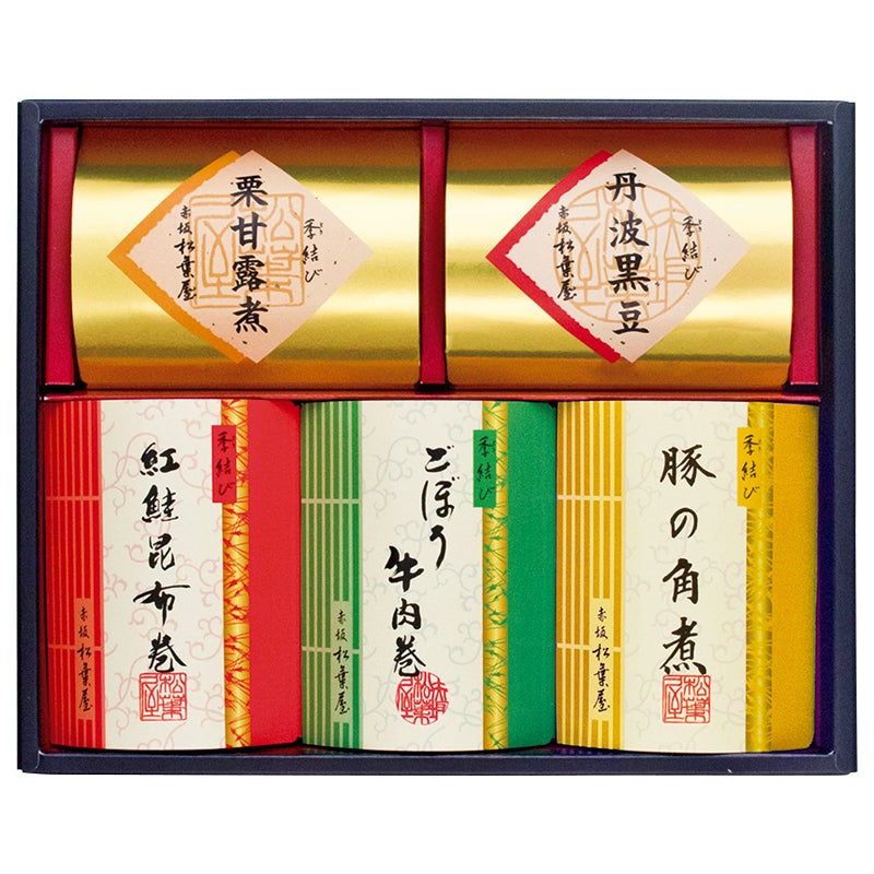 赤坂 松葉屋 迎春詰合せ