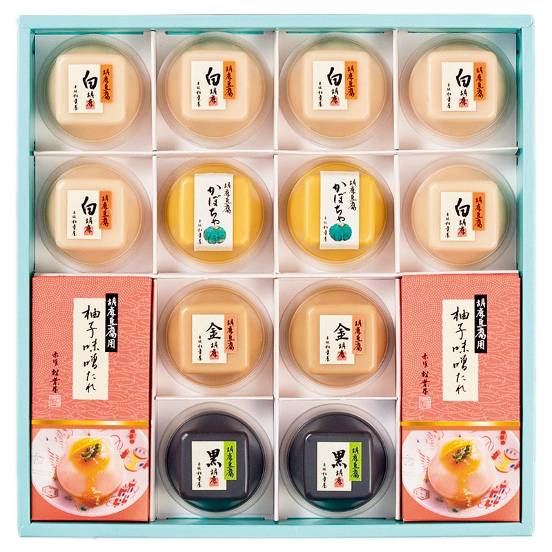 ミシュラン星付き お豆腐屋さんの朝ごはん | チームJマダム Kayo