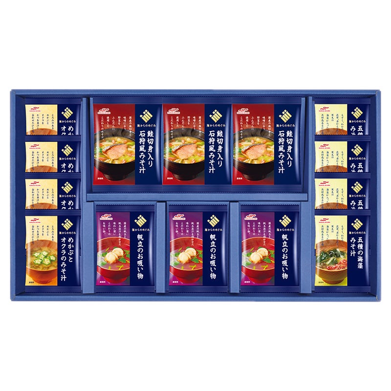 マルハニチロ　海鮮お味噌汁・お吸い物詰合せ