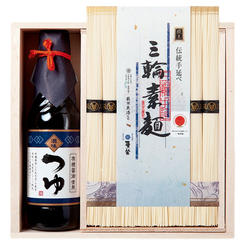 麦坐（むぎくら）三輪素麺・めんつゆ詰合せ