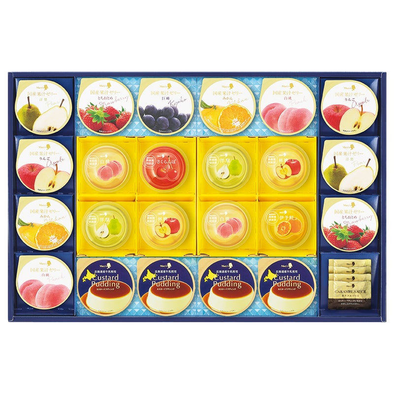 メリーチョコレート デザートコレクション