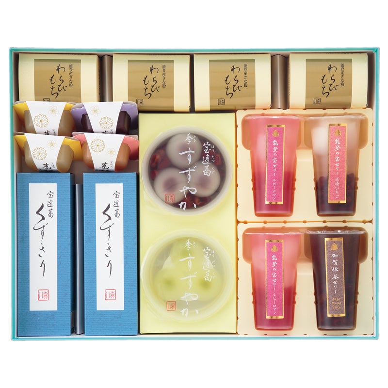 森八　すずかぜ３号