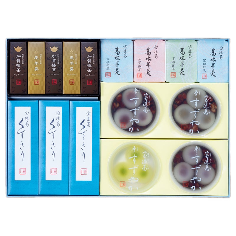 森八　涼菓特撰