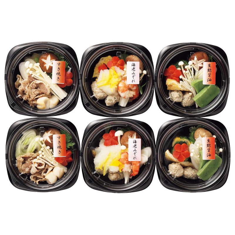京都 季節料理 門 京小鍋セット