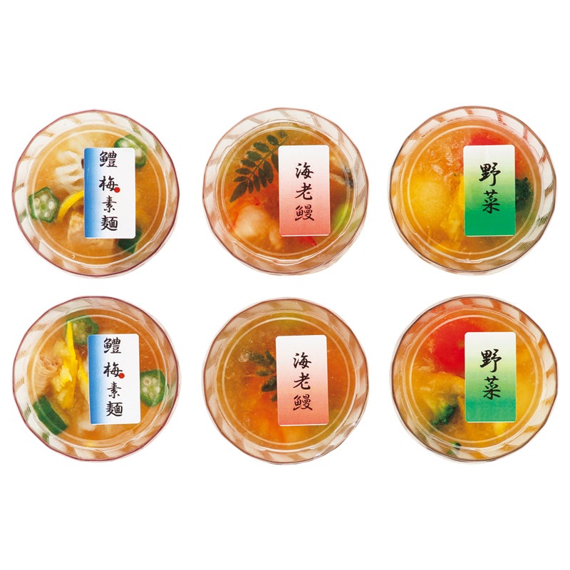 京都　季節料理　門　京の涼風ゼリー寄せ