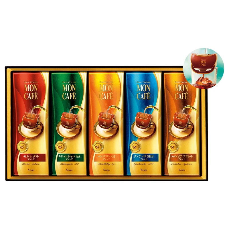 モンカフェ　ドリップコーヒー　セレクトギフト