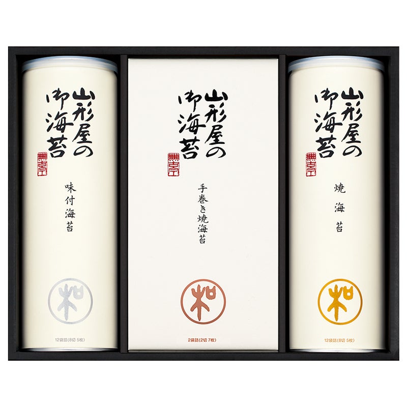 山形屋海苔店 焼海苔･味付海苔･手巻き焼海苔詰合せ