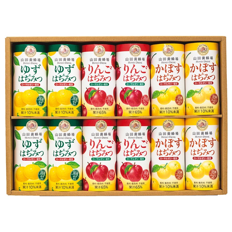 山田養蜂場 ハニードリンク3種詰合せ