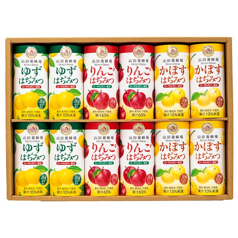 山田養蜂場 ハニードリンク3種詰合せ