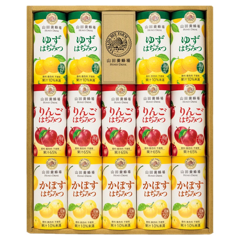 山田養蜂場　ハニードリンク３種詰合せ