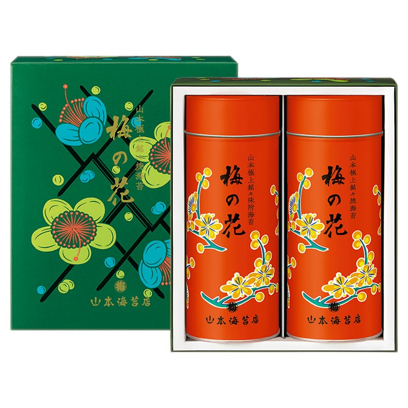 山本海苔店　極上のり詰合せ
