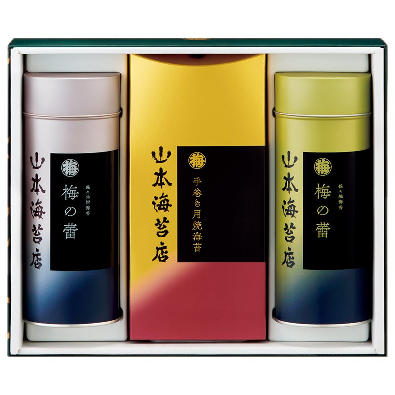 山本海苔店　のり詰合せ