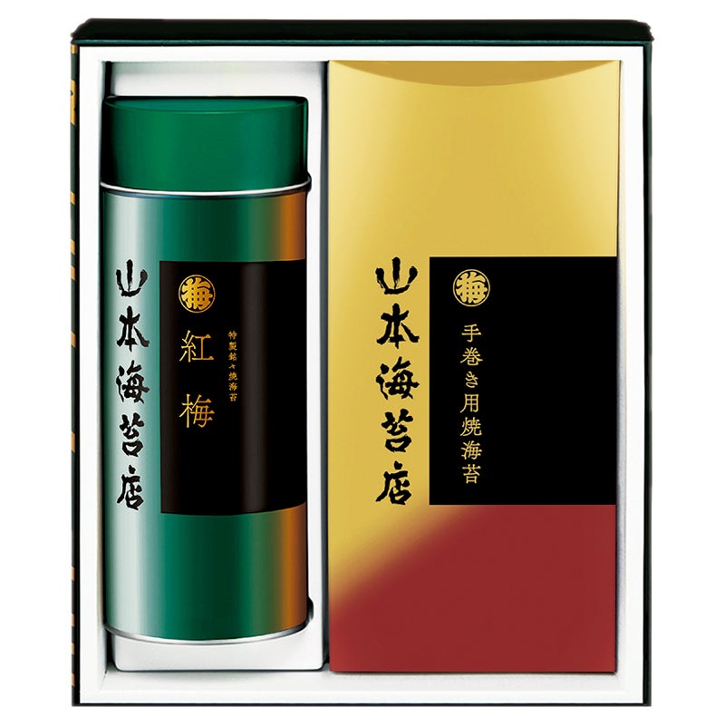 山本海苔店　のり詰合せ
