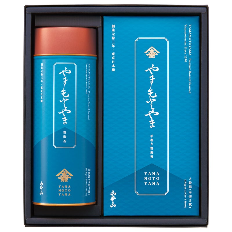 山本山 海苔詰合せ