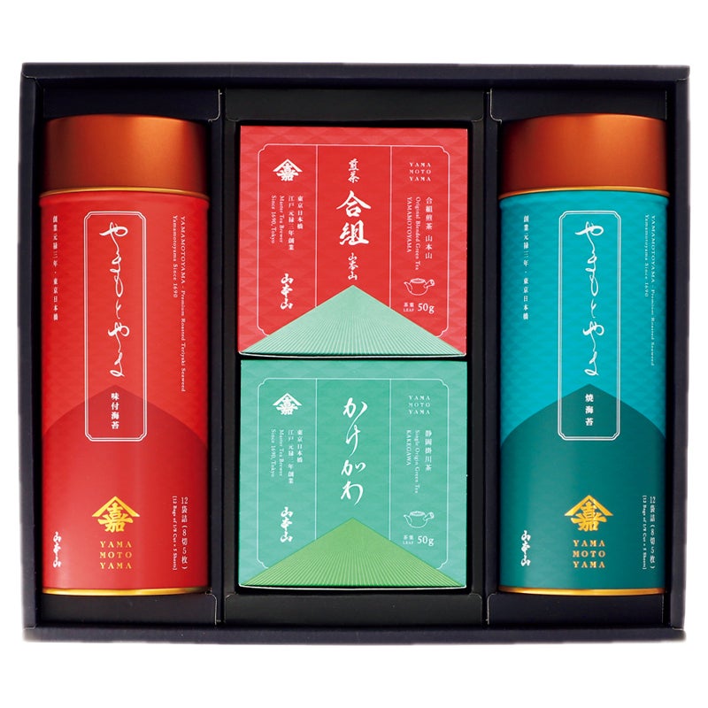 山本山　お茶・海苔詰合せ