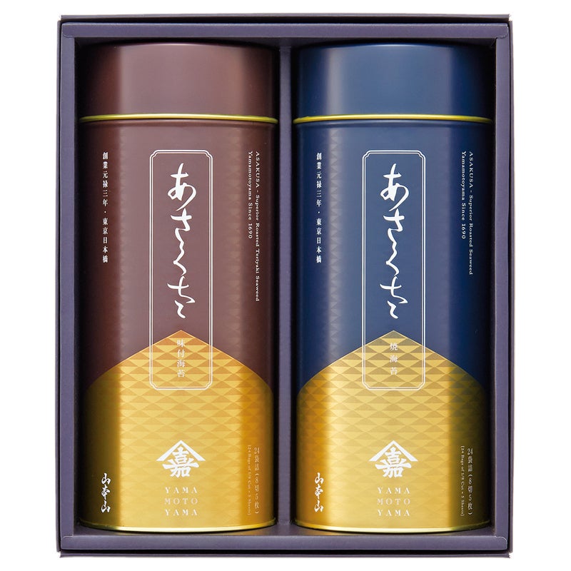 山本山　海苔詰合せ　あさくさ