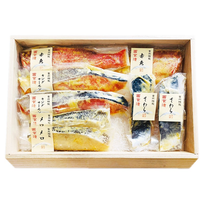 吉川水産　西京漬詰合せ（彩）