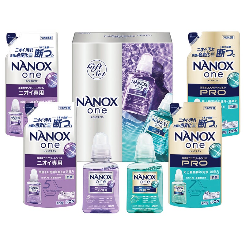 ライオン NANOX one ダブルセレクションギフト