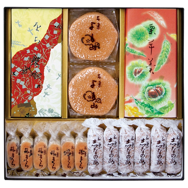両口屋是清 銘菓詰合せ