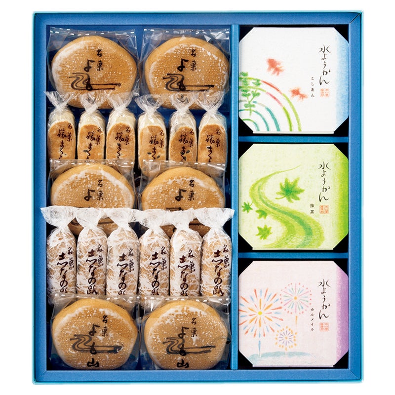 両口屋是清　銘菓詰合せ