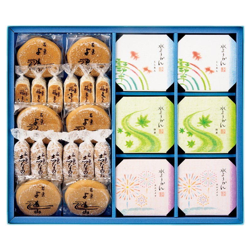 両口屋是清　銘菓詰合せ