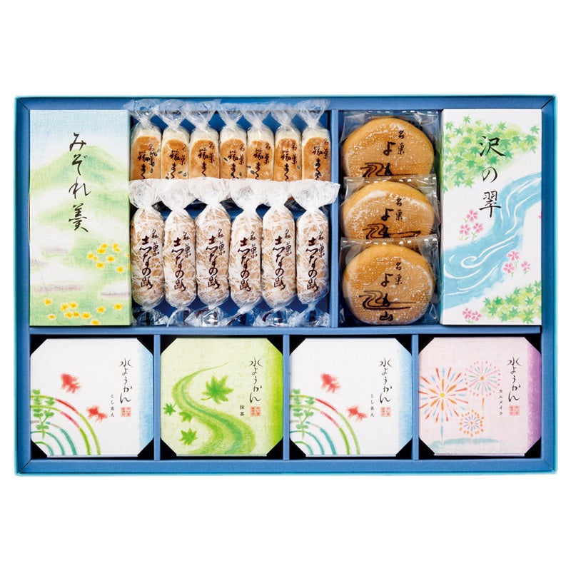 両口屋是清　銘菓詰合せ
