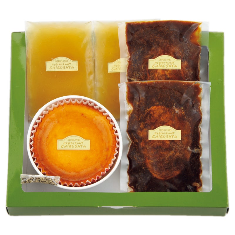 レストラン千草屋　黒毛和牛のビーフシチューセット